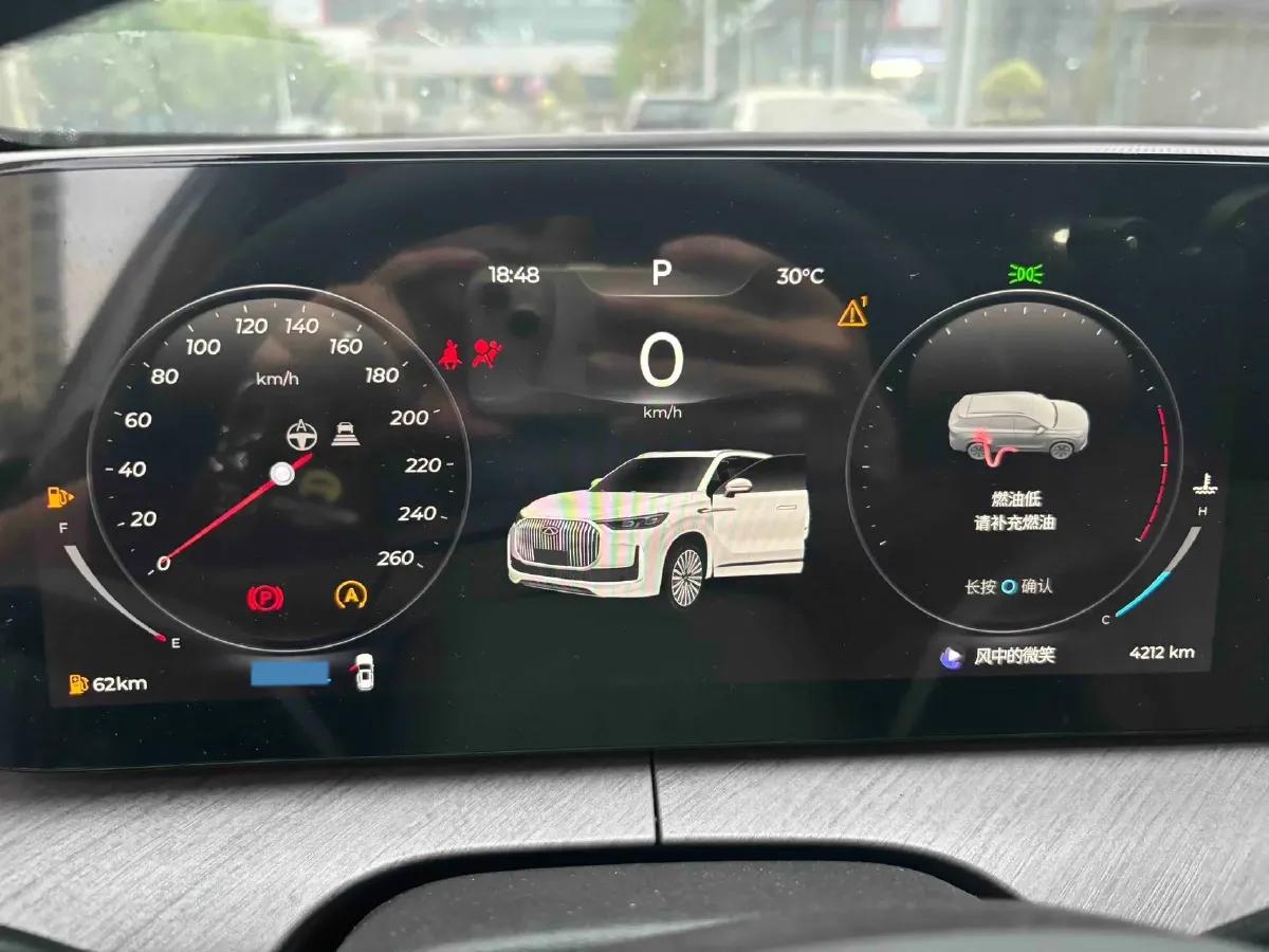 2025 Chery Tiggo 9 2.0T 261HP L4 7DCT,autocango,china used car exporter,china ev exporter,chinese used car exporter,chinese used ev exporter