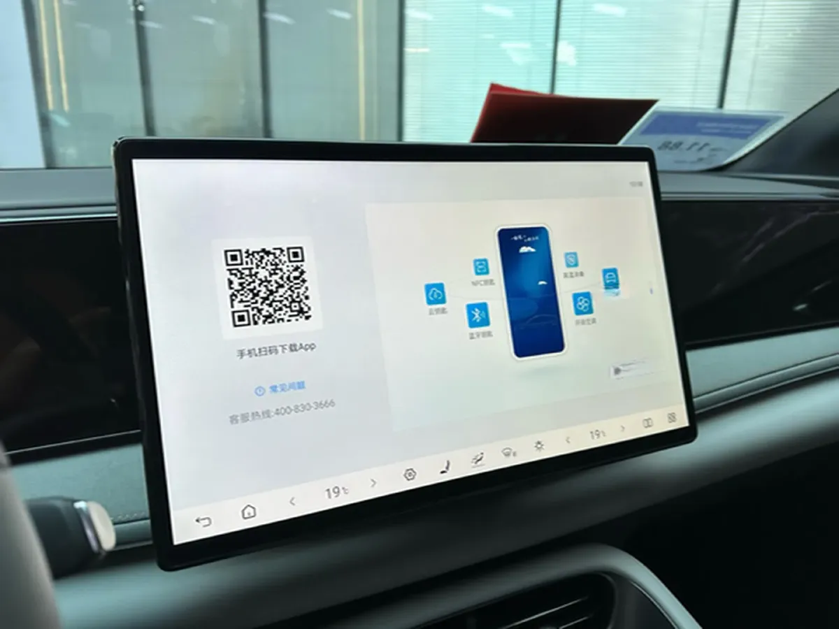 2025 BYD Sea Lion 06 BEV,autocango,china used car exporter,china ev exporter,chinese used car exporter,chinese used ev exporter