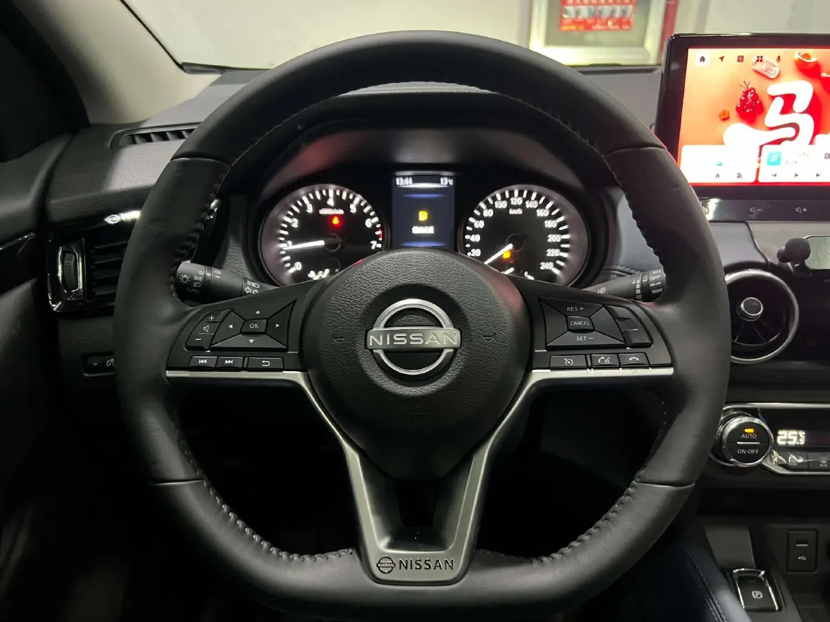 2025 Nissan Qashqai 2.0L 151HP L4 CVT,autocango,china used car exporter,china ev exporter,chinese used car exporter,chinese used ev exporter