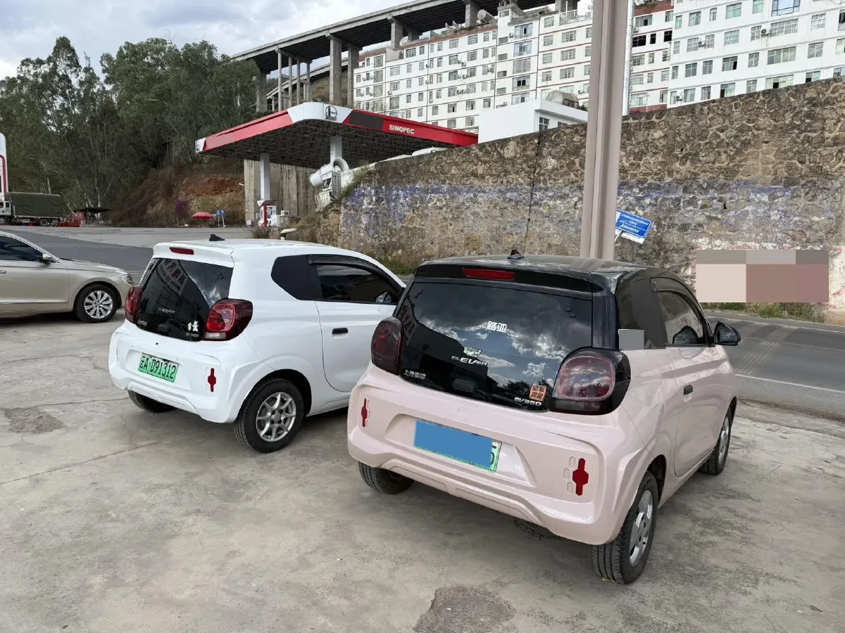 2021 Roewe Clever BEV 29.13KWH,autocango,china used car exporter,china ev exporter,chinese used car exporter,chinese used ev exporter