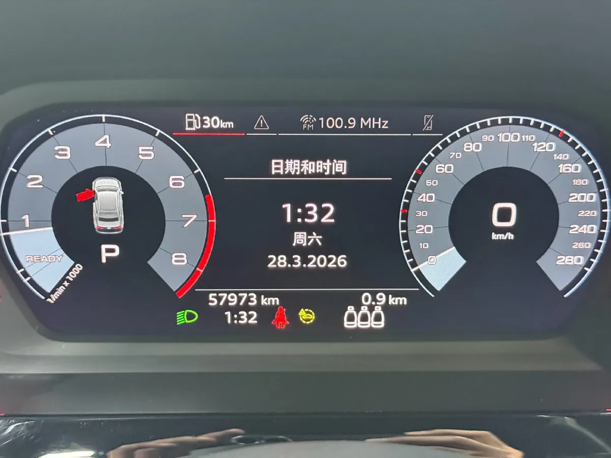 2021 Audi A3 1.4T 150HP L4 7DCT,autocango,china used car exporter,china ev exporter,chinese used car exporter,chinese used ev exporter