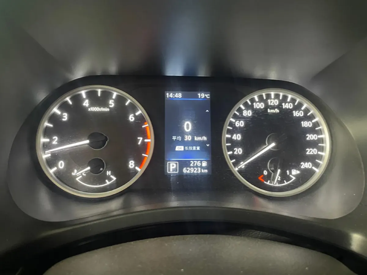 2021 Nissan Sylphy 1.6L 135HP L4 CVT,autocango,china used car exporter,china ev exporter,chinese used car exporter,chinese used ev exporter