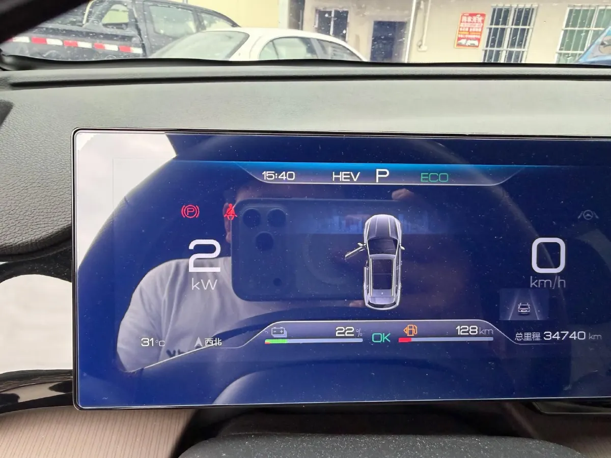 2022 BYD Yuan Plus BEV 60.48KWH,autocango,china used car exporter,china ev exporter,chinese used car exporter,chinese used ev exporter