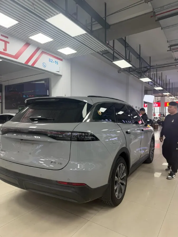 2025 Fulwin FulwinT9 1.5T 156HP L4 1DHT PHEV,autocango,china used car exporter,china ev exporter,chinese used car exporter,chinese used ev exporter