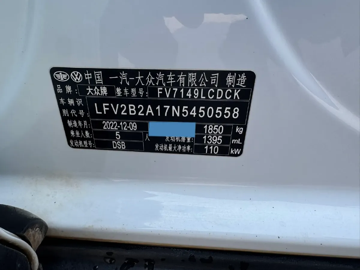 2022 Volkswagen T-Roc 1.4T 150HP L4 7DCT,autocango,china used car exporter,china ev exporter,chinese used car exporter,chinese used ev exporter