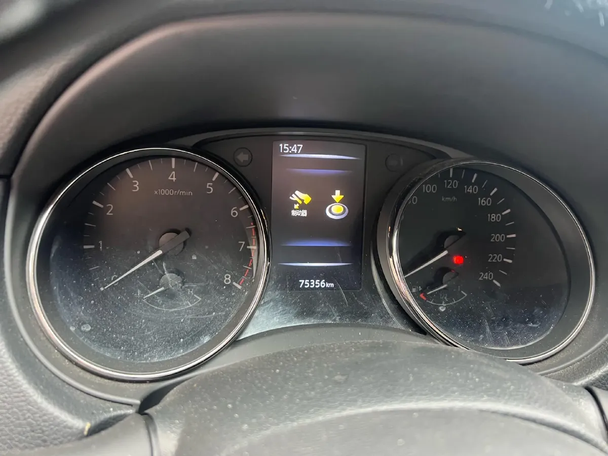 2020 Nissan X-Trail 2.0L 154HP L4 CVT,autocango,china used car exporter,china ev exporter,chinese used car exporter,chinese used ev exporter