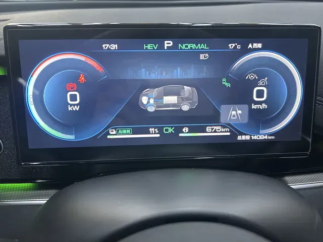 2024 BYD Seal06 1.5L 101HP L4 E-CVT PHEV 15.87KWH,autocango,china used car exporter,china ev exporter,chinese used car exporter,chinese used ev exporter