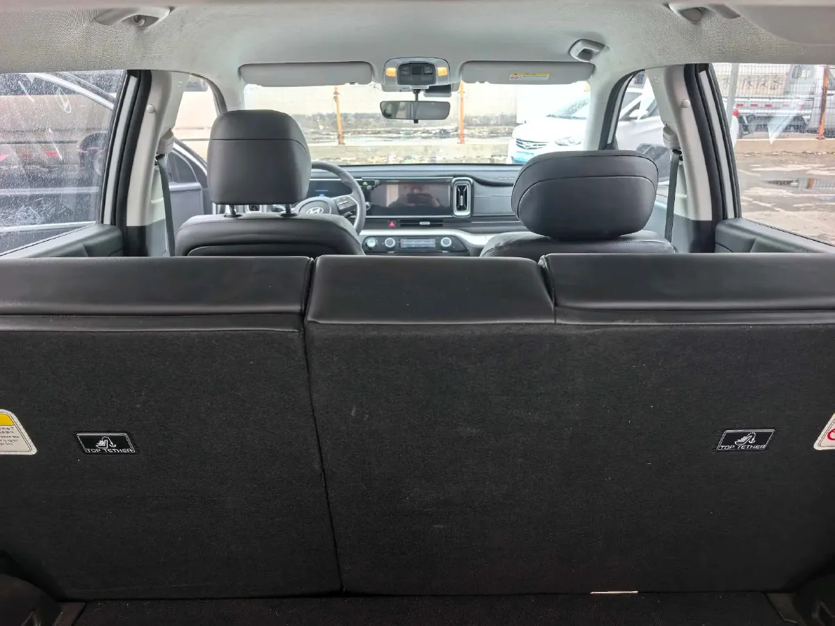 2023 Hyundai ix35 2.0L 160HP L4 6AT,autocango,china used car exporter,china ev exporter,chinese used car exporter,chinese used ev exporter