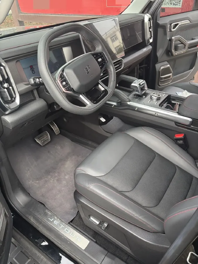 2024 Jetour ShanHai TravellerC-DM 1.5T 156HP L4 3DHT PHEV 26.7KWH,autocango,china used car exporter,china ev exporter,chinese used car exporter,chinese used ev exporter