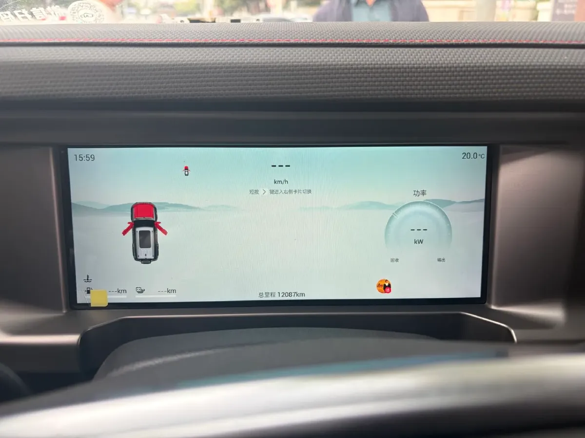 2024 Jetour ShanHai TravellerC-DM 1.5T 156HP L4 3DHT PHEV 26.7KWH,autocango,china used car exporter,china ev exporter,chinese used car exporter,chinese used ev exporter