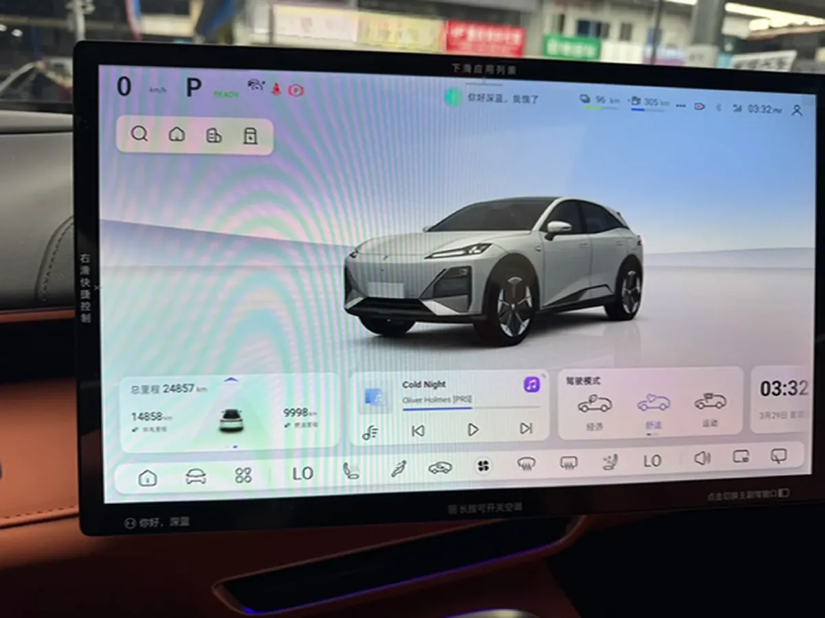 2023 Deepal S07 1.5L 95HP L4 REEV 31.73KWH,autocango,china used car exporter,china ev exporter,chinese used car exporter,chinese used ev exporter