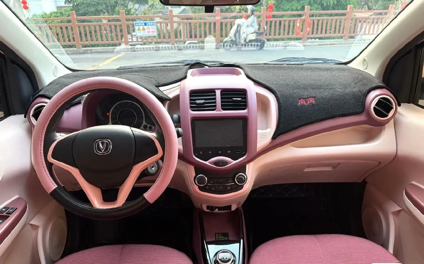 2020 ChangAn BenBen E-Star BEV 32.2KWH,autocango,china used car exporter,china ev exporter,chinese used car exporter,chinese used ev exporter