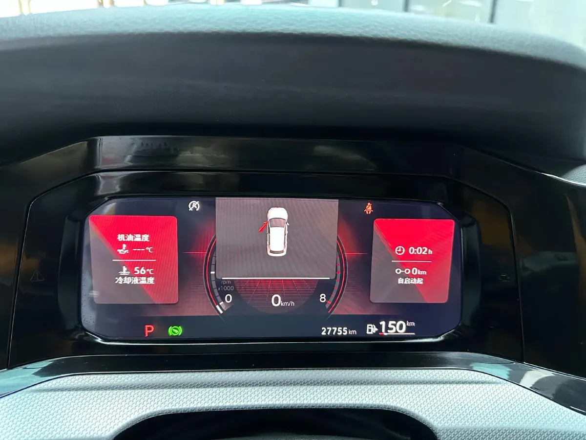 2023 Volkswagen Golf 1.4T 150HP L4 7DCT,autocango,china used car exporter,china ev exporter,chinese used car exporter,chinese used ev exporter