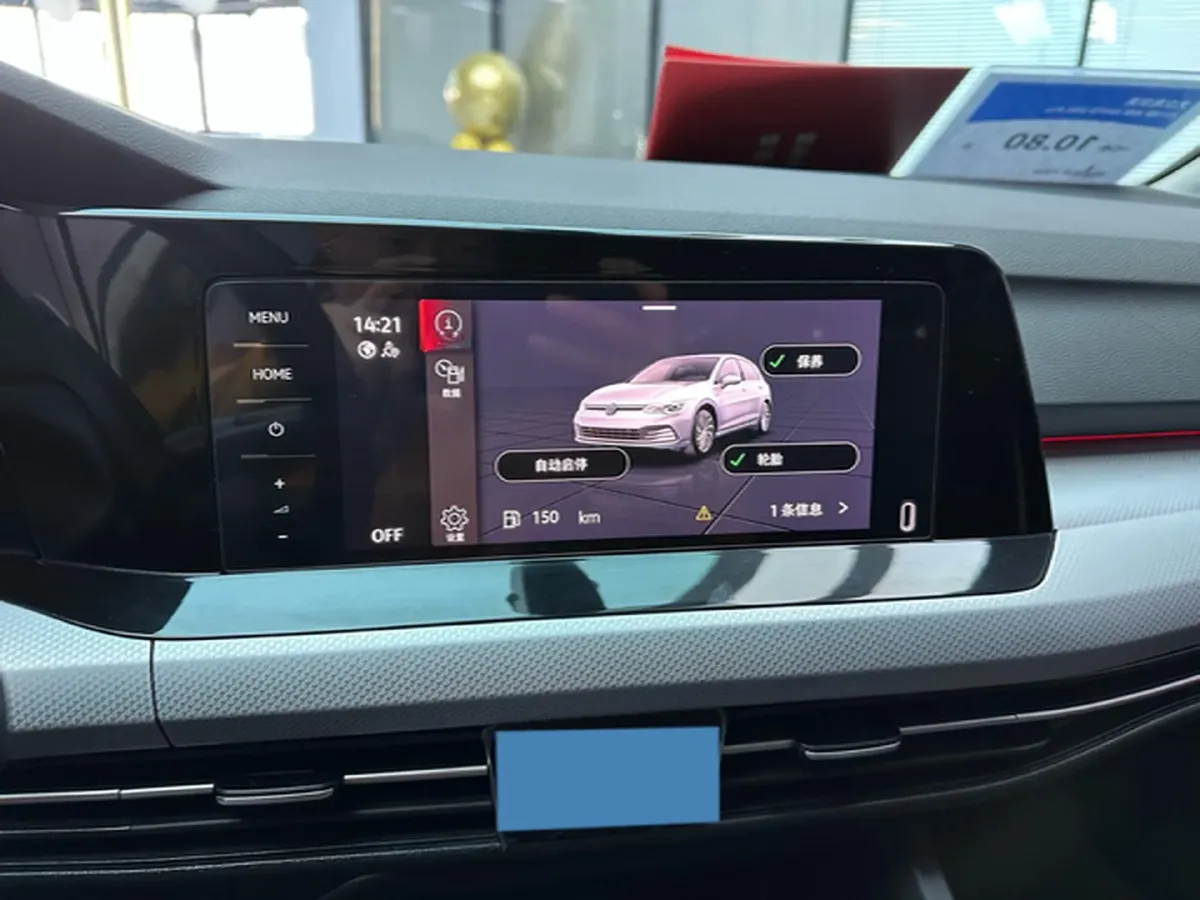 2023 Volkswagen Golf 1.4T 150HP L4 7DCT,autocango,china used car exporter,china ev exporter,chinese used car exporter,chinese used ev exporter