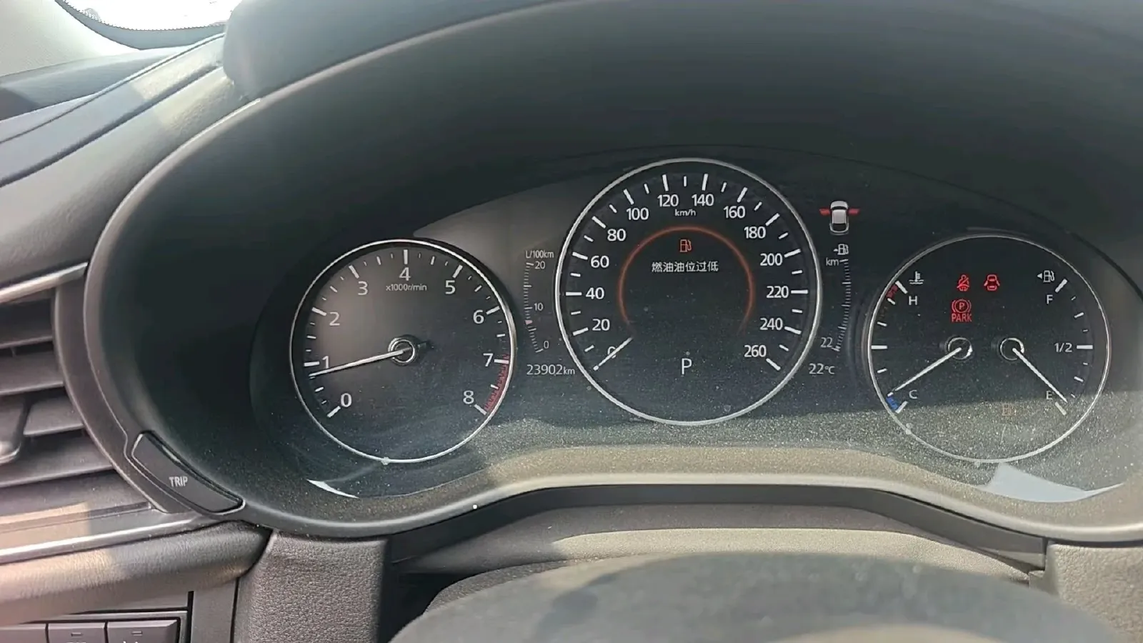 2021 Mazda CX-30 2.0L 158HP L4 6AT,autocango,china used car exporter,china ev exporter,chinese used car exporter,chinese used ev exporter