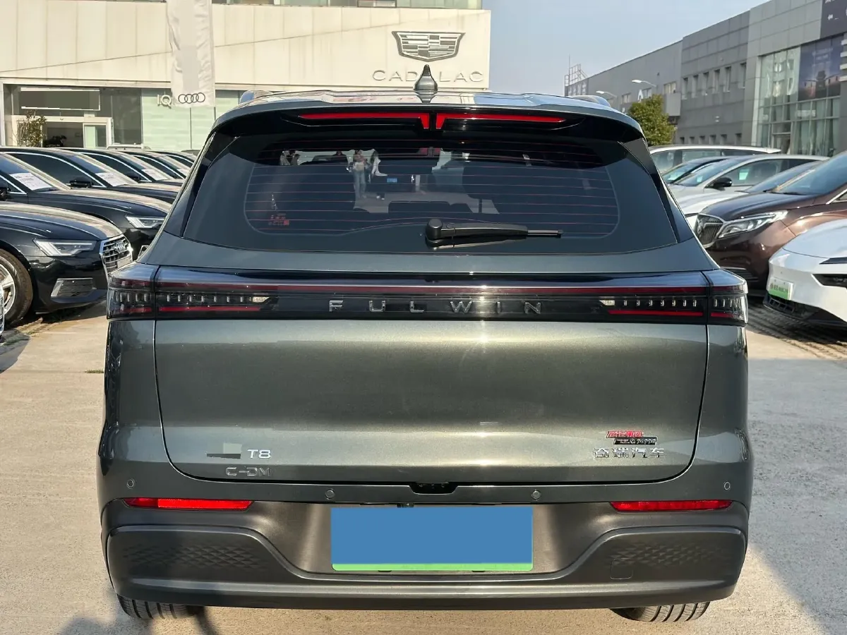 2025 Fulwin FulwinT8 1.5T 156HP L4 1DHT PHEV 18.67KWH,autocango,china used car exporter,china ev exporter,chinese used car exporter,chinese used ev exporter