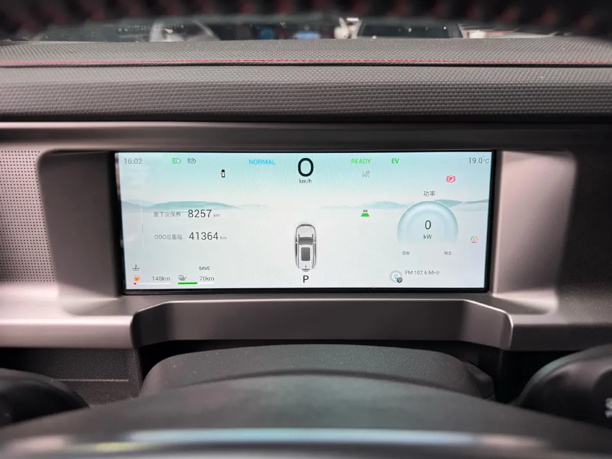 2024 Jetour ShanHai TravellerC-DM 1.5T 156HP L4 3DHT PHEV 26.7KWH,autocango,china used car exporter,china ev exporter,chinese used car exporter,chinese used ev exporter