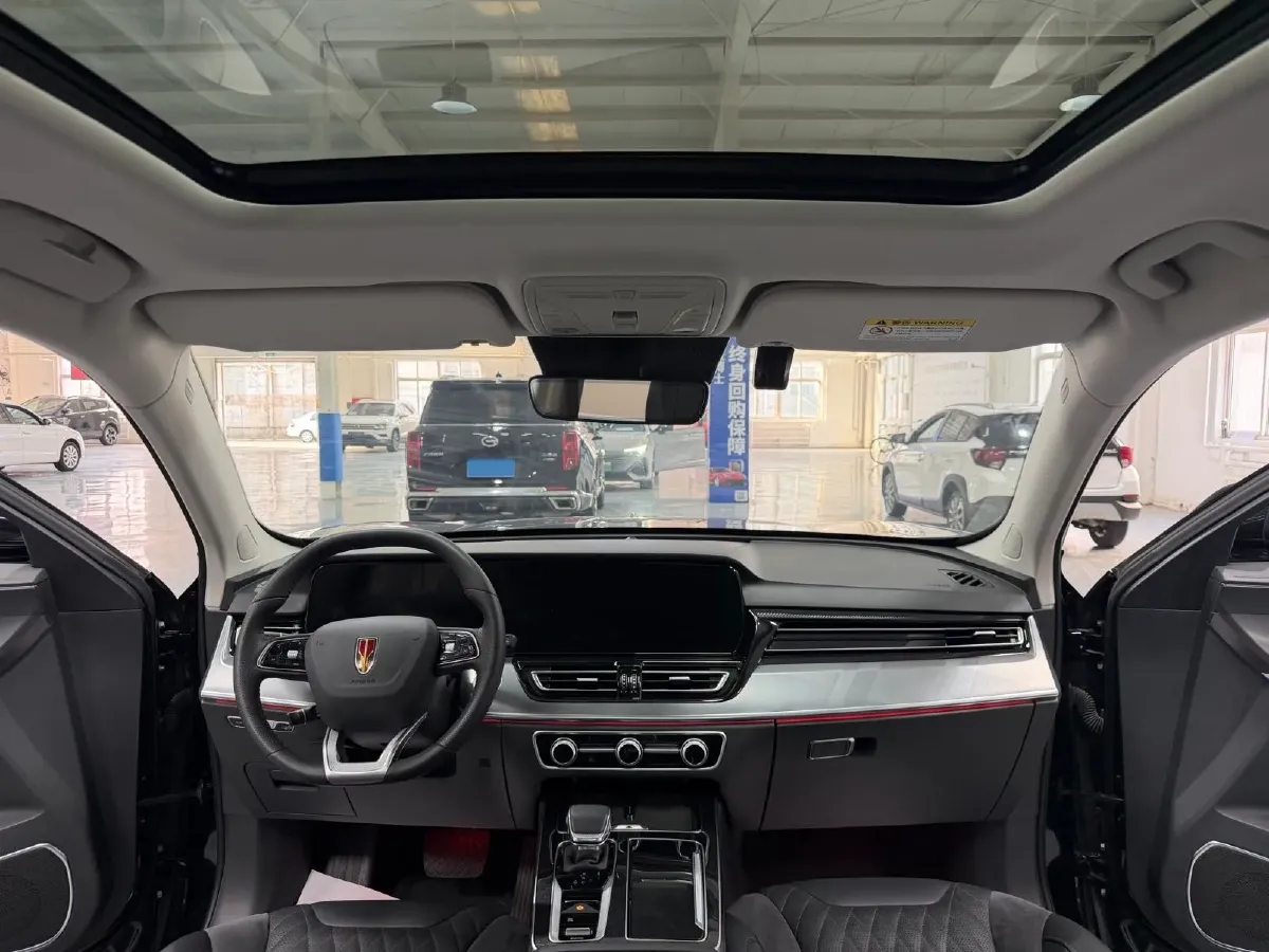 2023 HongQi HS5 2.0T 252HP L4 8AT,autocango,china used car exporter,china ev exporter,chinese used car exporter,chinese used ev exporter