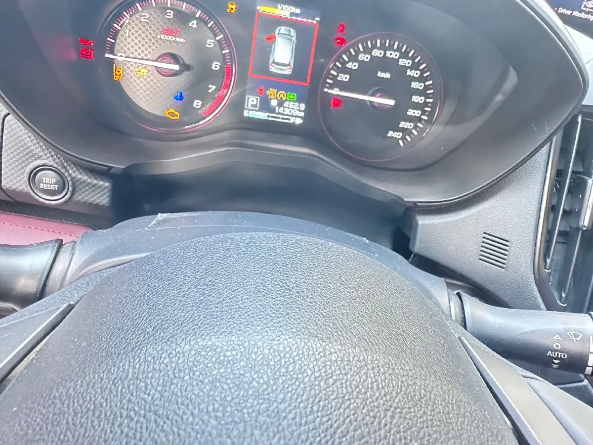 2024 Subaru Forester 2.5L 169HP H4 CVT,autocango,china used car exporter,china ev exporter,chinese used car exporter,chinese used ev exporter