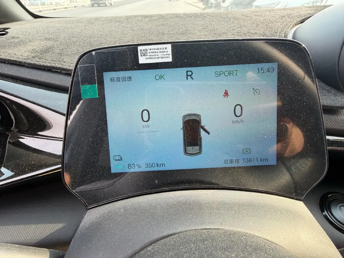 2025 BYD Dolphin BEV 44.928KWH,autocango,china used car exporter,china ev exporter,chinese used car exporter,chinese used ev exporter