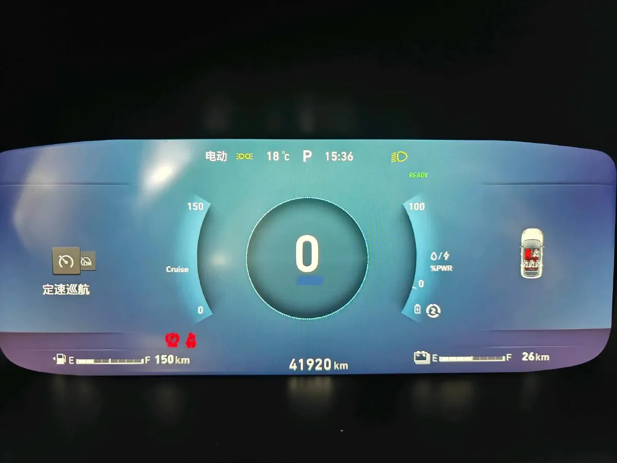 2022 LYNK&CO 06 EM-P 1.5T 177HP L3 7DCT PHEV 15.5KWH,autocango,china used car exporter,china ev exporter,chinese used car exporter,chinese used ev exporter