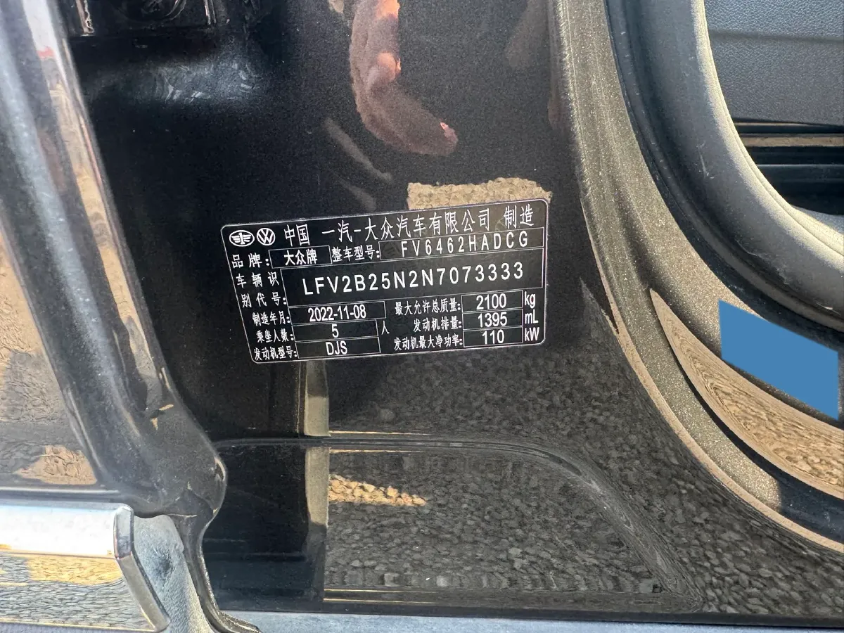 2023 Volkswagen Tayron GTE 1.4T 150HP L4 6DCT PHEV 13KWH,autocango,china used car exporter,china ev exporter,chinese used car exporter,chinese used ev exporter