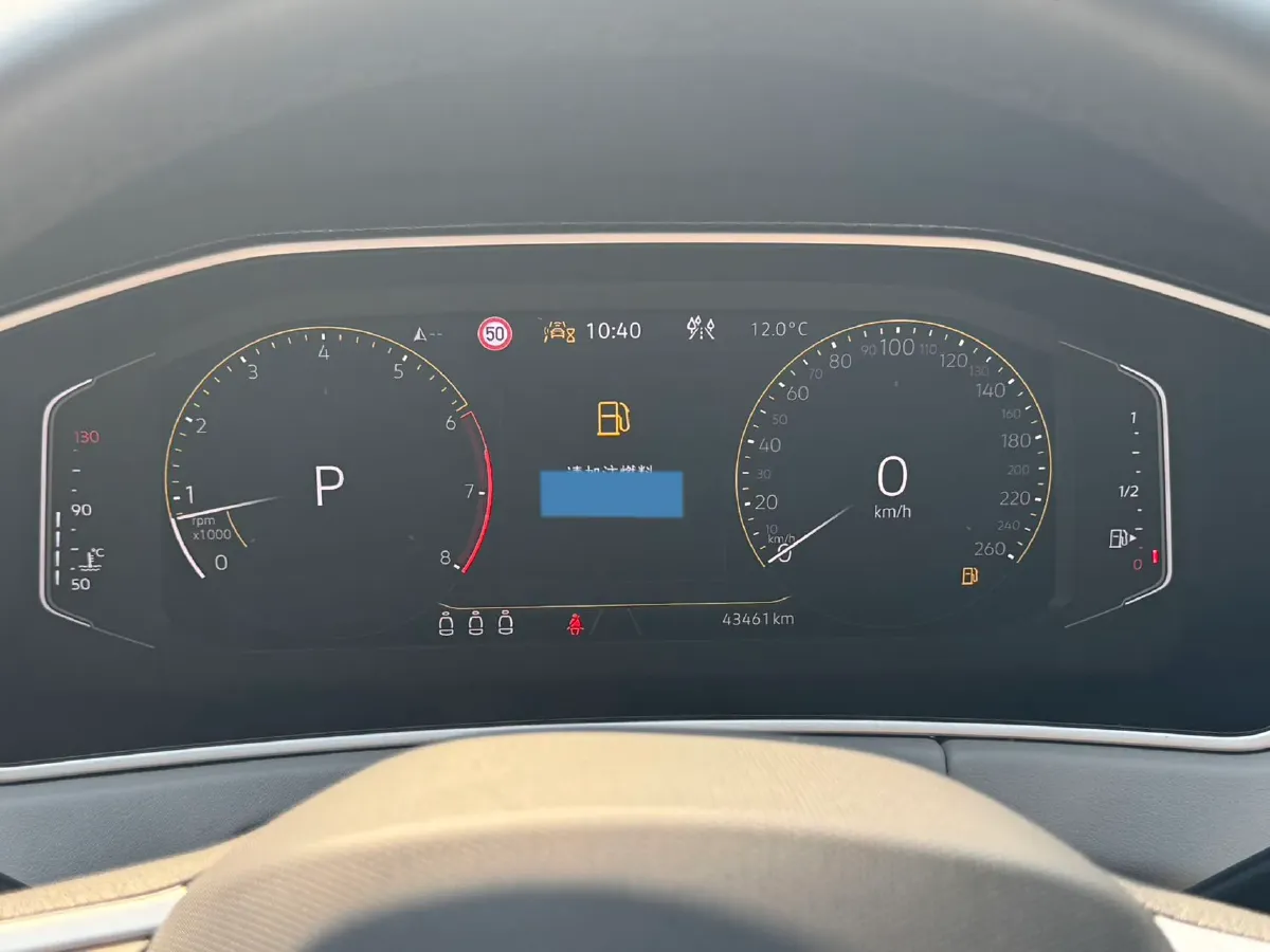 2023 Volkswagen Tayron GTE 1.4T 150HP L4 6DCT PHEV 13KWH,autocango,china used car exporter,china ev exporter,chinese used car exporter,chinese used ev exporter