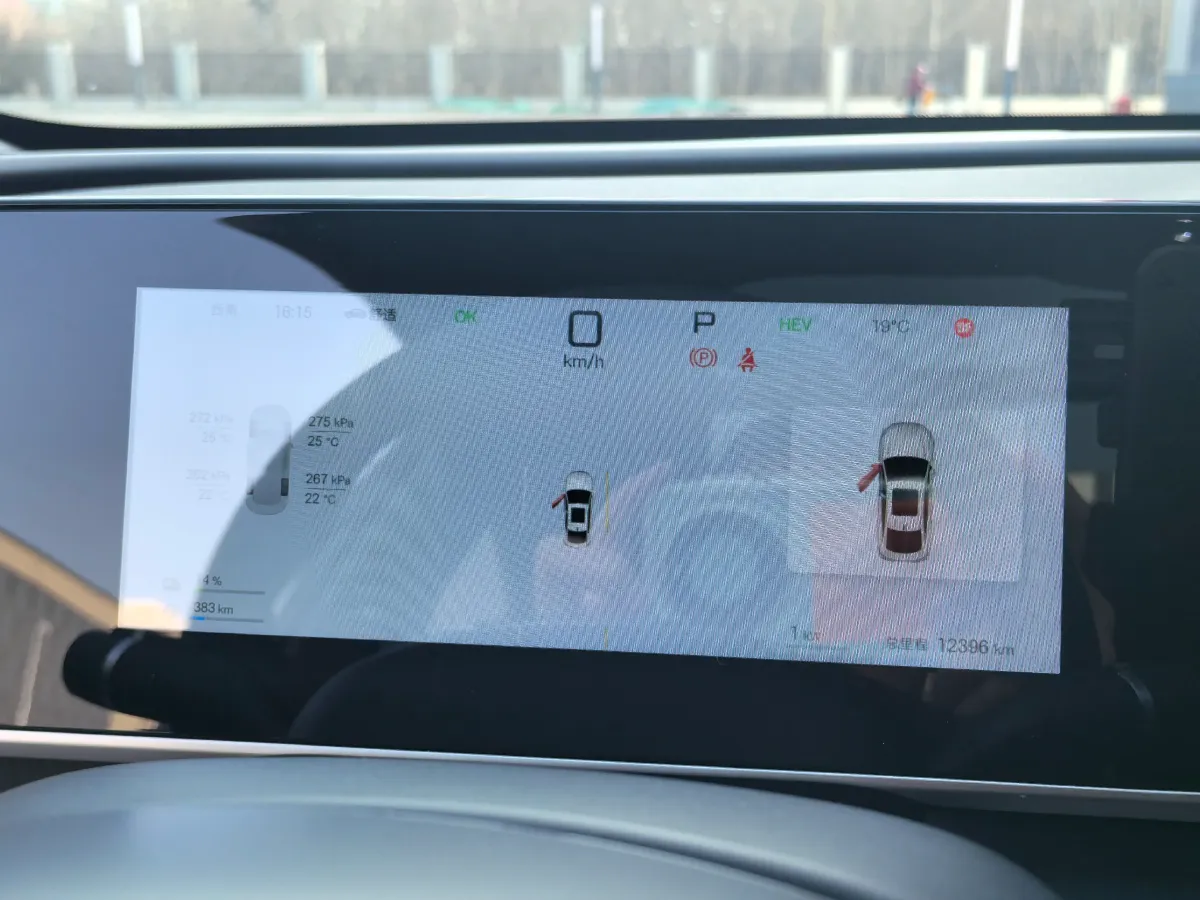 2025 BYD QinL 1.5L 101HP L4 E-CVT PHEV 15.87KWH,autocango,china used car exporter,china ev exporter,chinese used car exporter,chinese used ev exporter