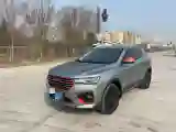 2019 Haval H4 1.5T 169HP L4 7DCT
