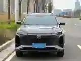 2022 ChangAn CS75 Plus 1.5T 188HP L4 8AT