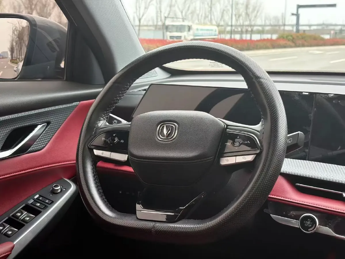 2022 ChangAn CS75 Plus 1.5T 188HP L4 8AT,autocango,china used car exporter,china ev exporter,chinese used car exporter,chinese used ev exporter