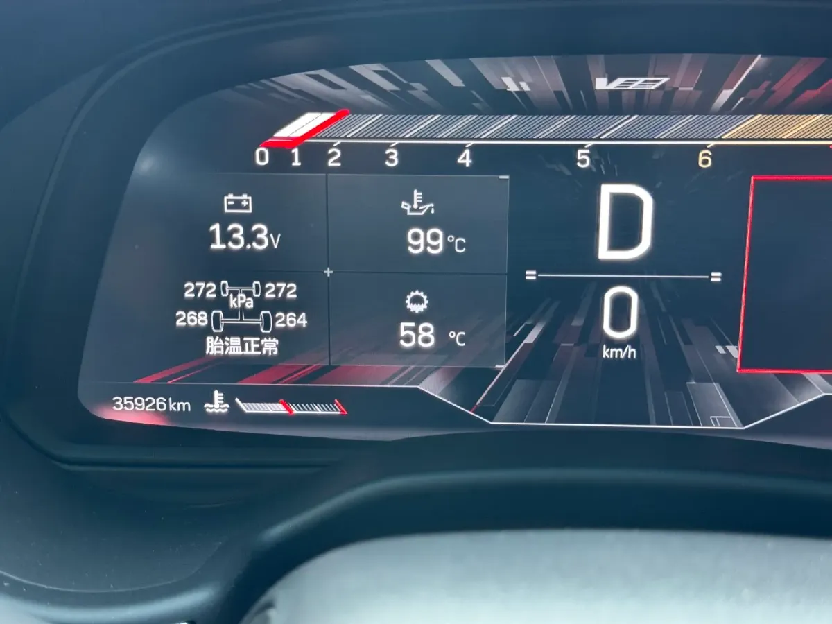 2023 Cadillac CT5 2.0T 237HP L4 10AT,autocango,china used car exporter,china ev exporter,chinese used car exporter,chinese used ev exporter