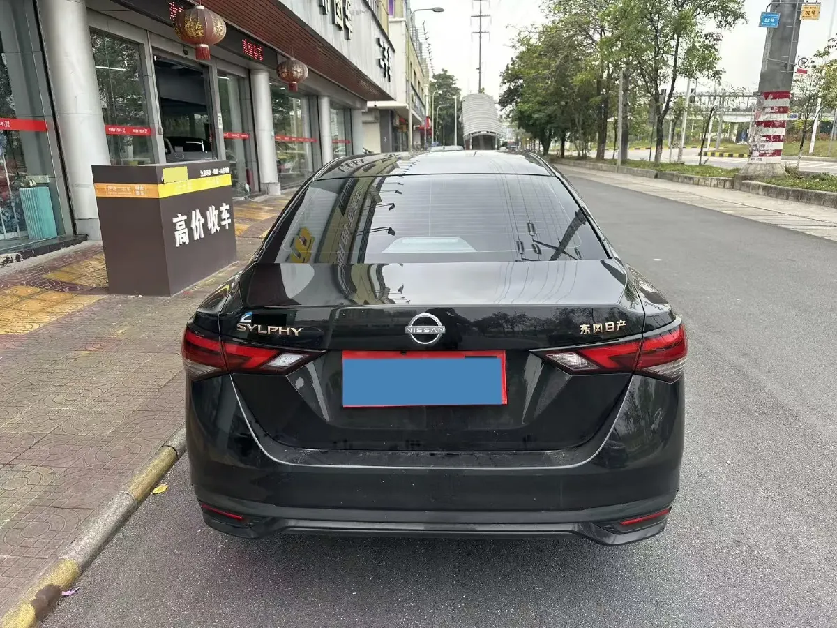 2026 Nissan Sylphy 1.6L 135HP L4 CVT,autocango,china used car exporter,china ev exporter,chinese used car exporter,chinese used ev exporter