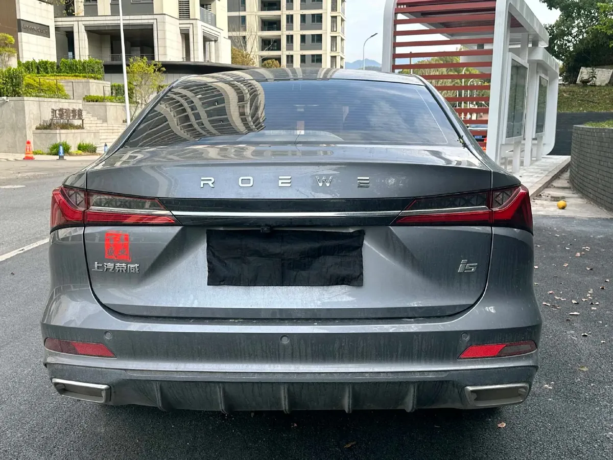 2023 Roewe i5 1.5L 129HP L4 CVT,autocango,china used car exporter,china ev exporter,chinese used car exporter,chinese used ev exporter