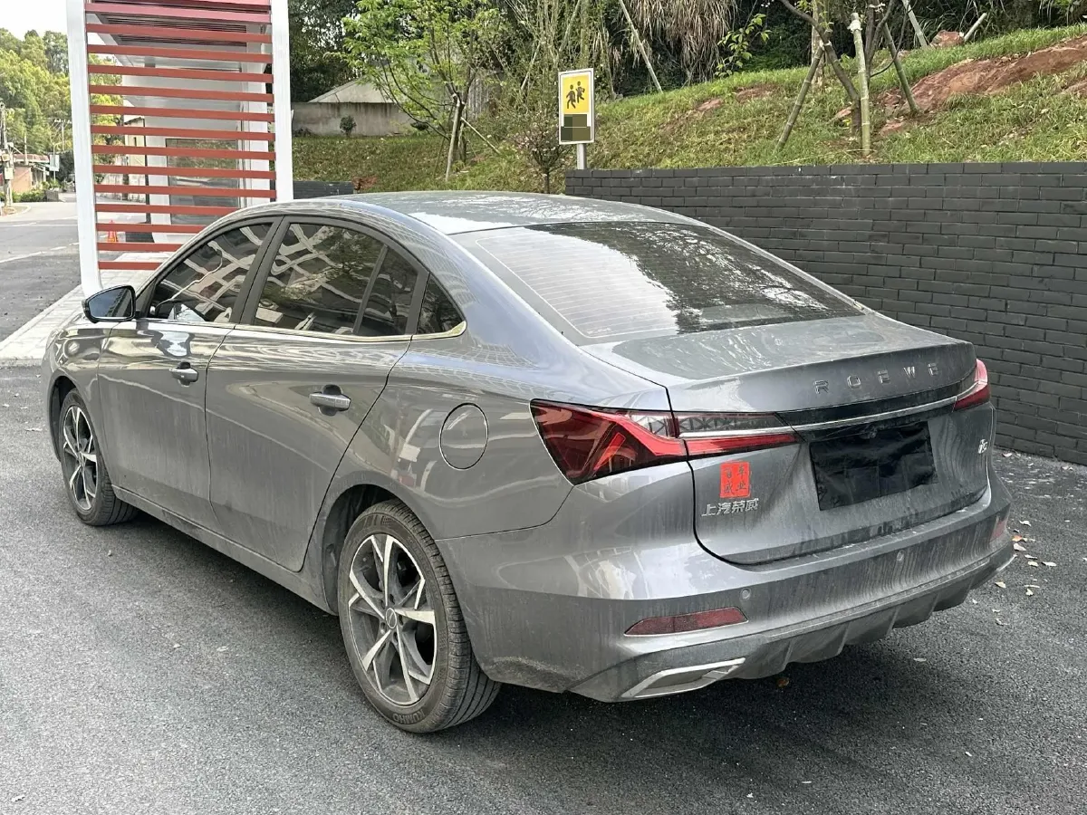 2023 Roewe i5 1.5L 129HP L4 CVT,autocango,china used car exporter,china ev exporter,chinese used car exporter,chinese used ev exporter