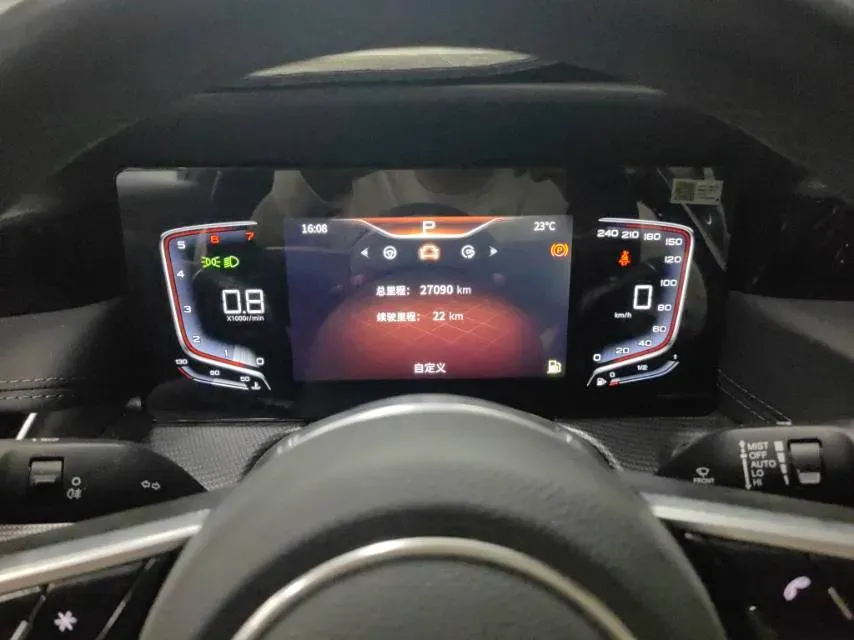 2023 HongQi H5 2.0T 224HP L4 8AT,autocango,china used car exporter,china ev exporter,chinese used car exporter,chinese used ev exporter