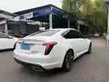 2022 Cadillac CT5 2.0T 237HP L4 10AT