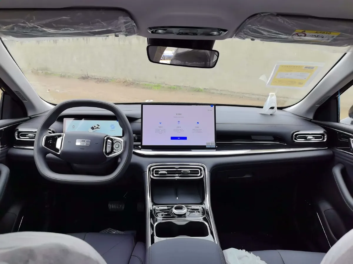 2025 Geely Galaxy L6 1.5L 112HP L4 1DHT PHEV 8.5KWH,autocango,china used car exporter,china ev exporter,chinese used car exporter,chinese used ev exporter