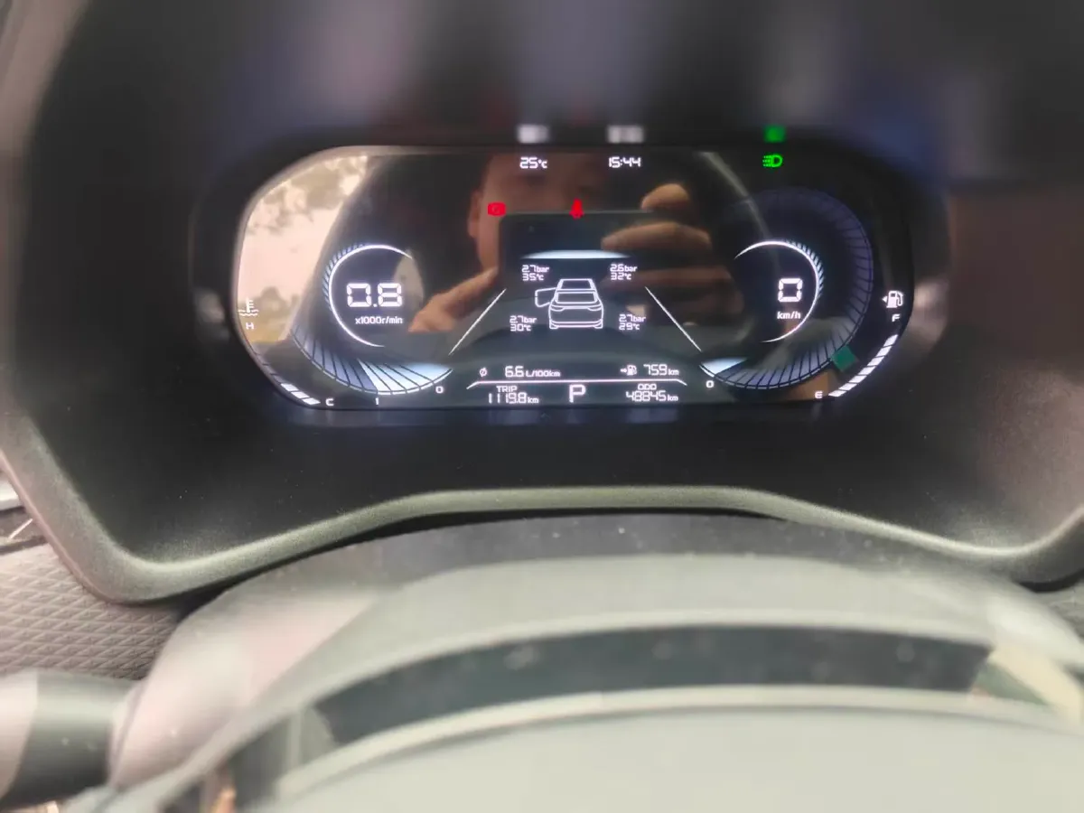 2022 Geely Emgrand 1.5L 114HP L4 CVT,autocango,china used car exporter,china ev exporter,chinese used car exporter,chinese used ev exporter