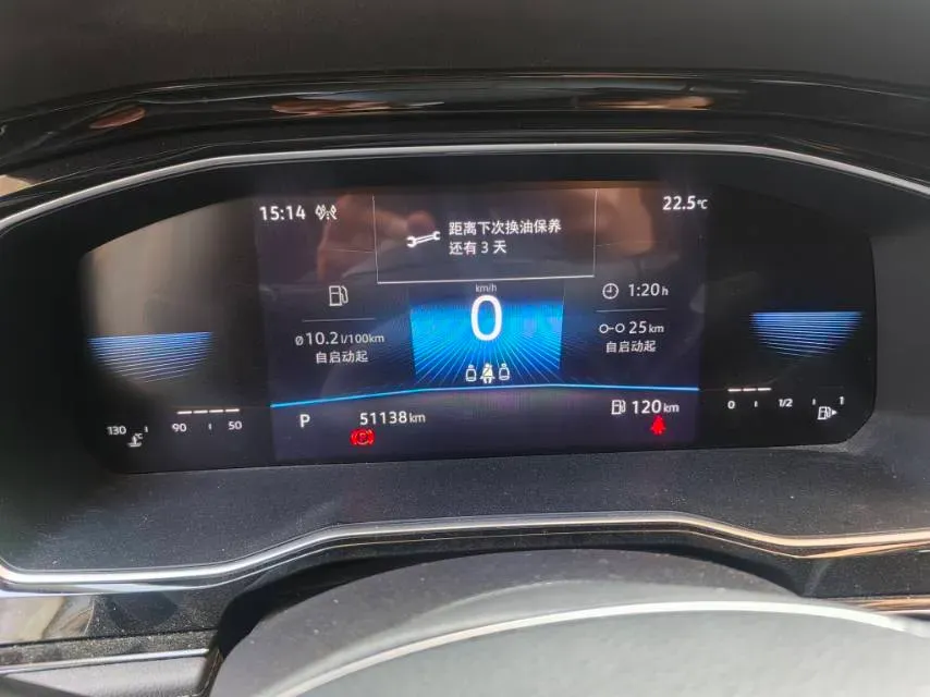 2021 Volkswagen Sagitar 1.4T 150HP L4 7DCT,autocango,china used car exporter,china ev exporter,chinese used car exporter,chinese used ev exporter