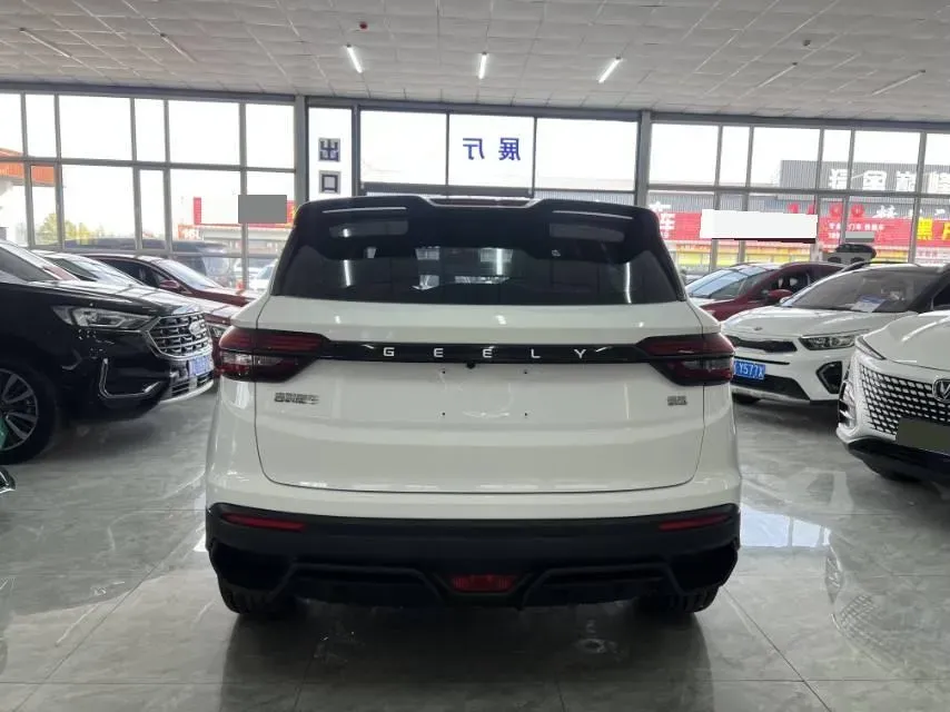 2025 Geely Coolray 1.5L 126HP L4 CVT,autocango,china used car exporter,china ev exporter,chinese used car exporter,chinese used ev exporter