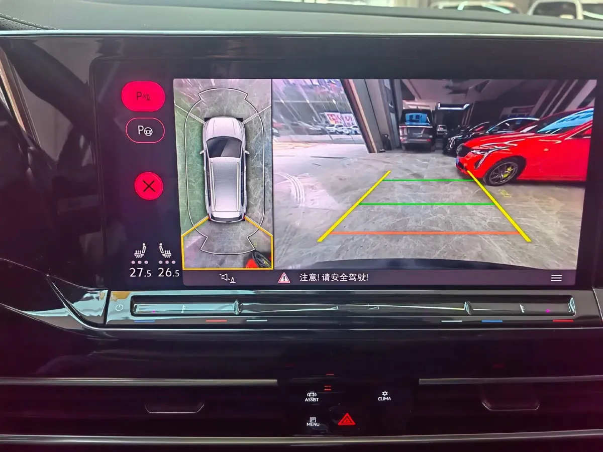 2021 Volkswagen Talagon 2.0T 186HP L4 7DCT,autocango,china used car exporter,china ev exporter,chinese used car exporter,chinese used ev exporter