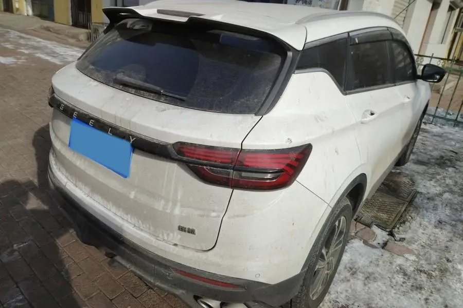 2023 Geely Coolray 1.5T 181HP L4 7DCT,autocango,china used car exporter,china ev exporter,chinese used car exporter,chinese used ev exporter
