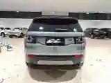 2018 Land Rover Discovery Sport 2.0T 241HP L4 9AT