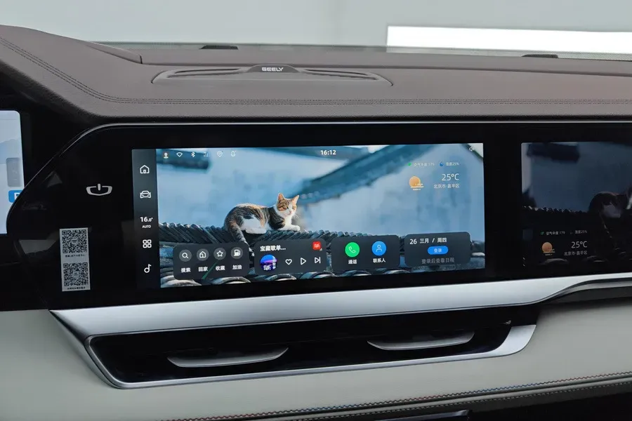 2021 Geely Monjaro 2.0T 218HP L4 7DCT,autocango,china used car exporter,china ev exporter,chinese used car exporter,chinese used ev exporter