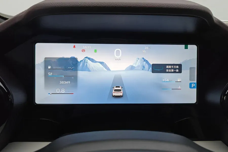 2021 Geely Monjaro 2.0T 218HP L4 7DCT,autocango,china used car exporter,china ev exporter,chinese used car exporter,chinese used ev exporter