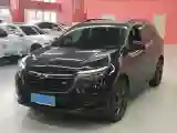 2021 Chevrolet Equinox 2.0T 237HP L4 9AT