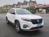 2021 ChangAn CS75 1.5T 178HP L4 7DCT