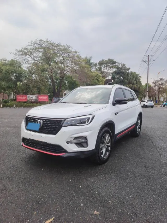 2021 ChangAn CS75 1.5T 178HP L4 7DCT,autocango,china used car exporter,china ev exporter,chinese used car exporter,chinese used ev exporter