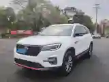 2021 ChangAn CS75 1.5T 178HP L4 7DCT